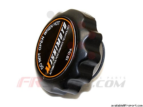 radiator cap spare